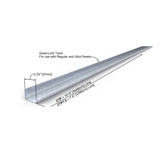 Quad-Lock 2 1/4" x 10' Track