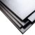 1/4" Hot Rolled Plate Steel
