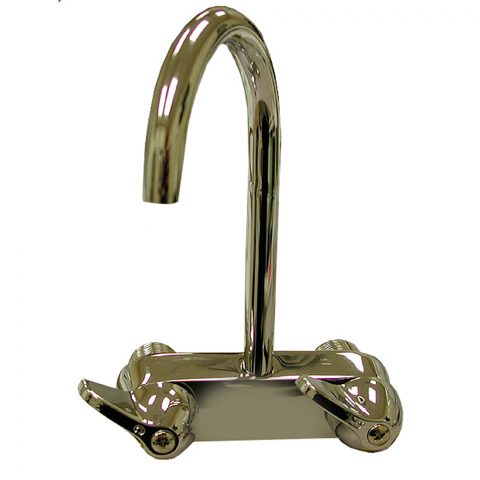 [mjbcg] Goose Neck Bathcock B490-02